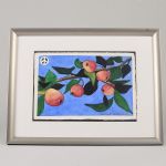 1760&nbsp;5288&nbsp;WATERCOLOUR